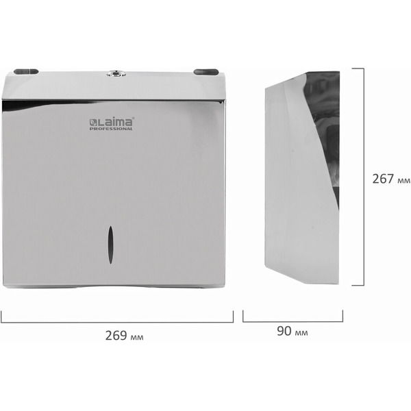 Диспенсер для бумажных полотенец LAIMA PROFESSIONAL INOX 605695