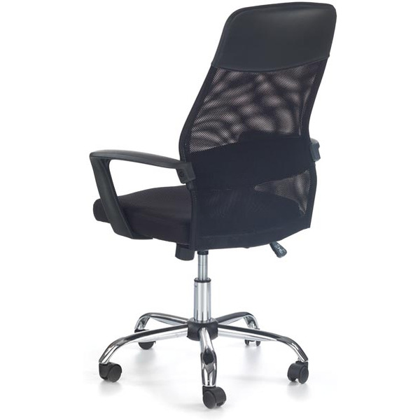 Кресло офисное Halmar Carbon (черный)