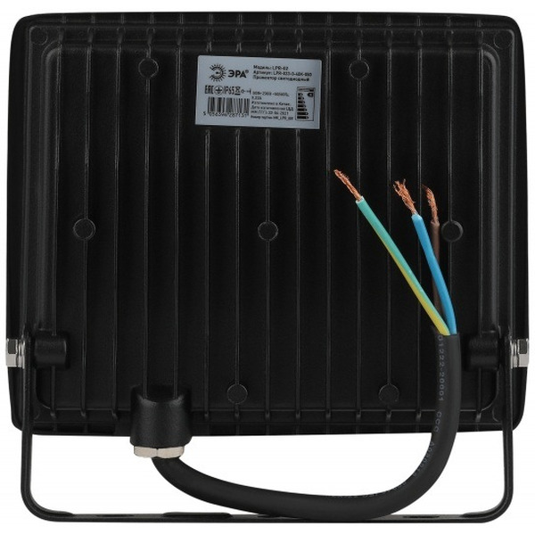 Уличный прожектор ЭРА LPR-023-0-65K-050