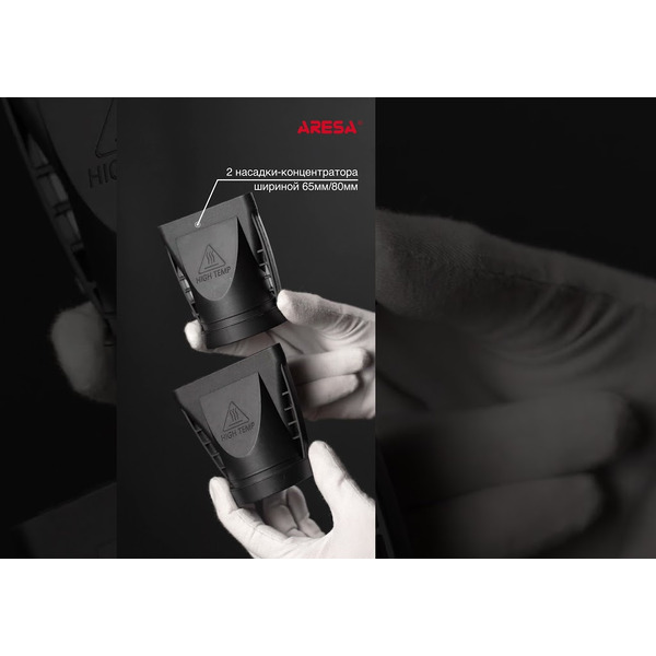 Фен Aresa AR-3237
