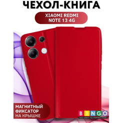 Чехол-книга Bingo Magnetic для XIAOMI Redmi Note 13 4G Красный