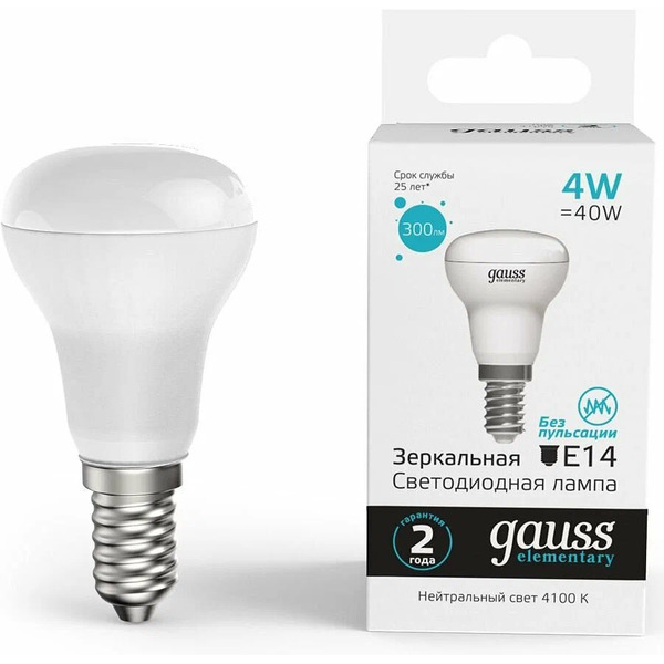 Лампа Gauss LED Elementary R39 4W 300lm 4100К E14 63124