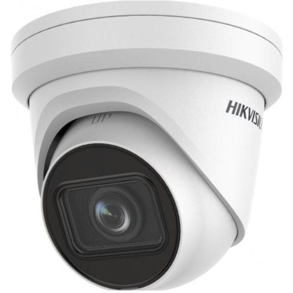 IP-камера Hikvision DS-2CD2H23G2-IZS (белый)