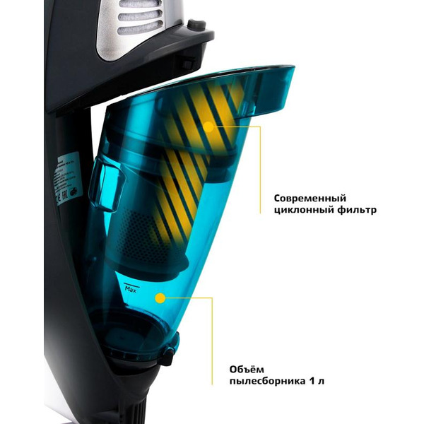 Вертикальный паровой пылесос KITFORT КТ-535-2 белый