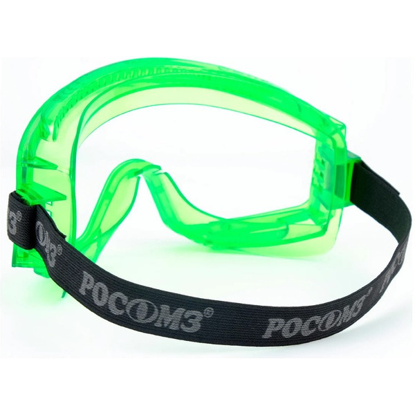 Очки защитные РОСОМЗ ЗН11 PANORAMA прозрачные