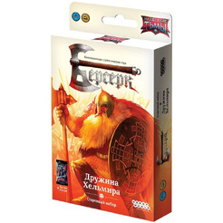 Настольная игра HOBBY WORLD Берсерк. Нашествие тьмы. Стартовый набор «Дружина Хельмира» 915668