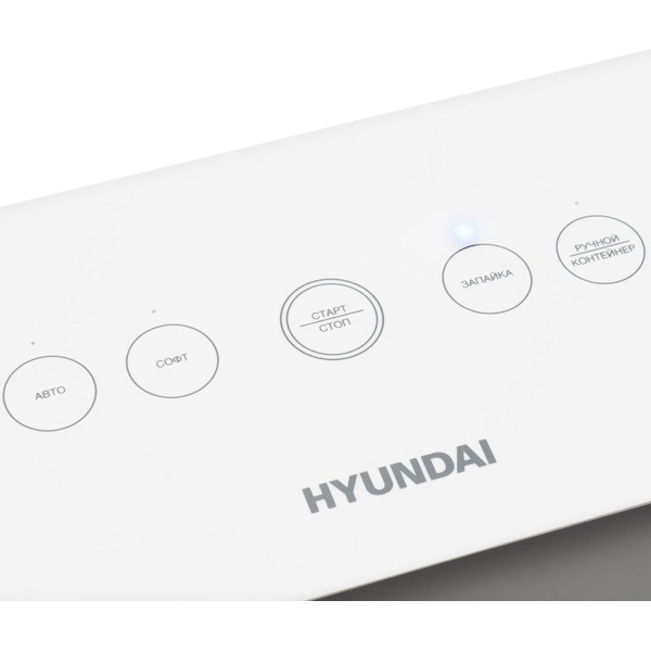 Вакуумный упаковщик Hyundai HY-VA2002