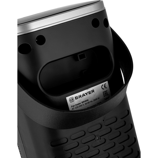 Тепловентилятор BRAYER 4896BR