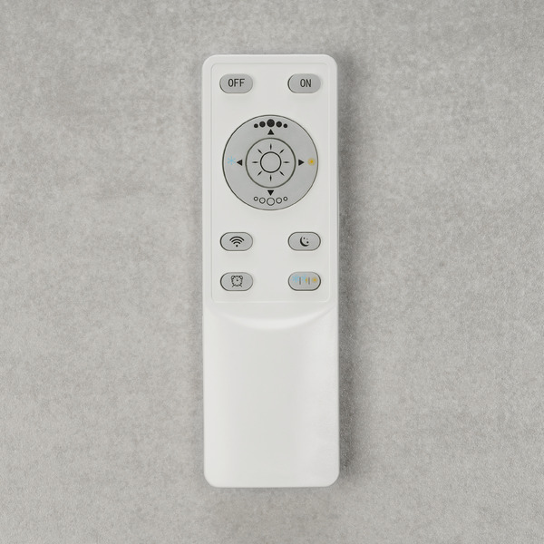 Люстра Sundays Home LED C23044T