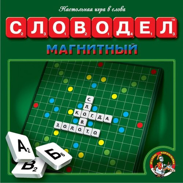 Настольная игра Десятое королевство Словодел Магнитный 1348