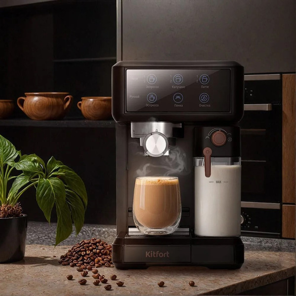 Кофеварка Kitfort КТ-7554