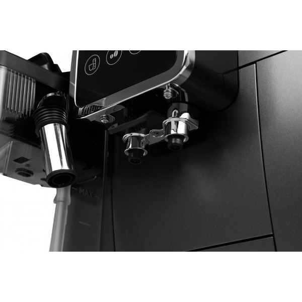 Кофемашина DeLonghi Dinamica Plus ECAM 380.95.TB