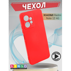 Бампер Bingo Liquid TPU для XIAOMI Redmi Note 12 4G Красный