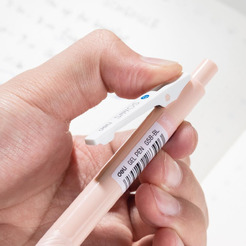 Набор ручек гелевых Deli EG58-BL-P