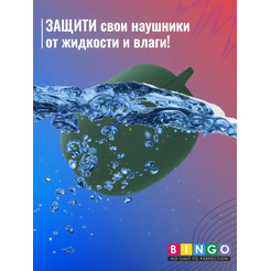 Чехол Bingo Silicone для REALME Buds Air 3 (темно-зеленый)