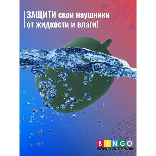 Чехол Bingo Silicone для REALME Buds Air 3 (темно-зеленый)
