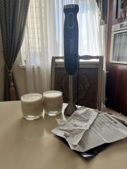 Блендер POLARIS PHB 1599