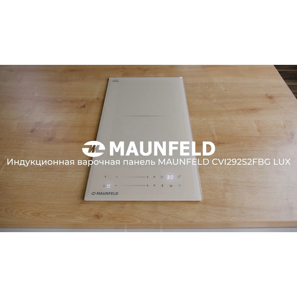 Варочная панель MAUNFELD CVI292S2FBG Lux