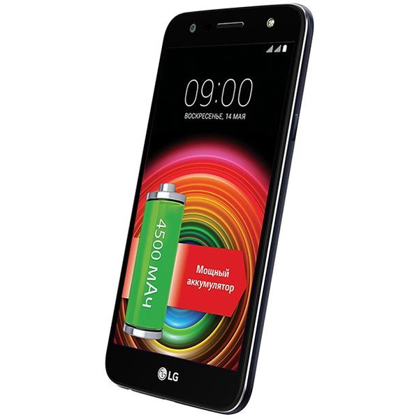 Смартфон LG X Power 2 (LG-M320) индиго