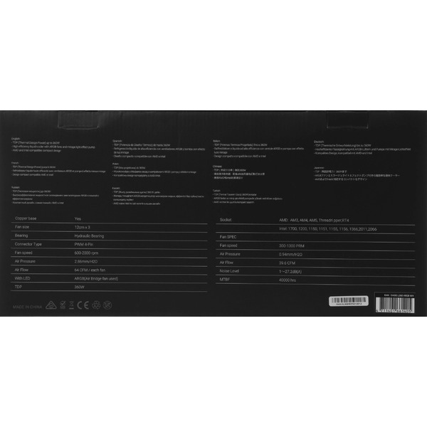 Система водяного охлаждения Formula Oasis L360 ARGB (белый)