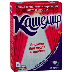 Стиральный порошок Аист Кашемир - для тюля и гардин 300 г