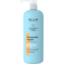 Шампунь для волос Ollin Professional Ultimate Care Восстанавливающий с церамидами (1л)