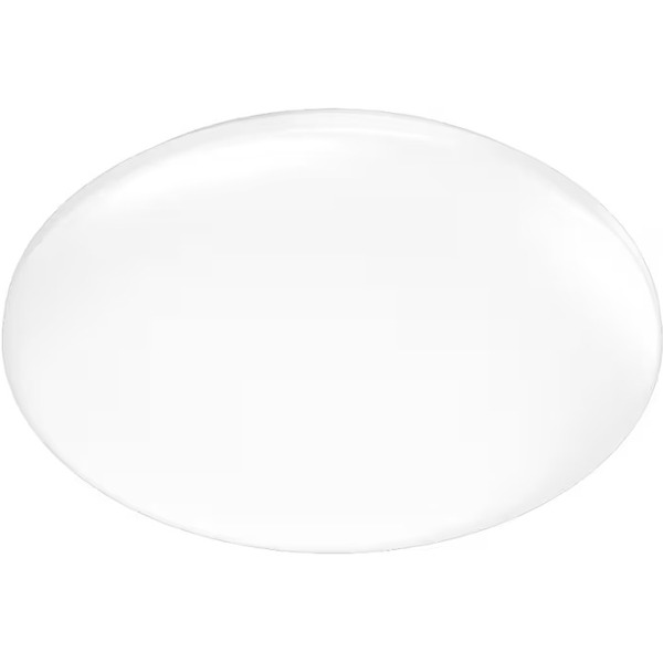 Светильник-тарелка Yeelight Spot Ceiling Light C400