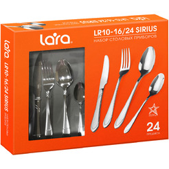 Набор столовых приборов Lara Sirius LR10-16/24