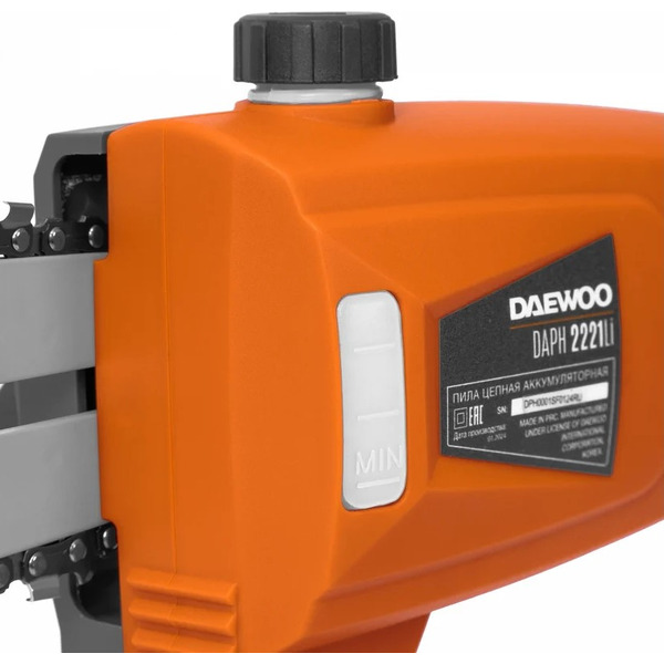 Высоторез Daewoo Power DAPH 2221Li SET (с АКБ)