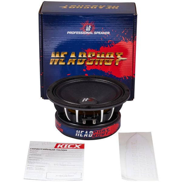 Автоакустика KICX Headshot LS65