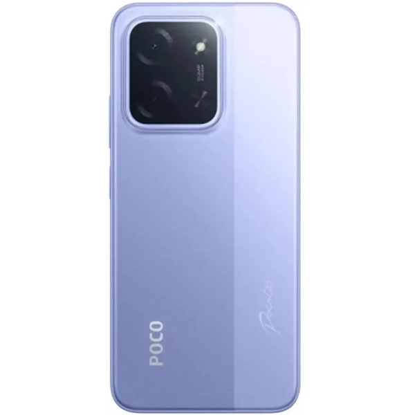 Смартфон POCO C85 6GB/128GB Purple RU