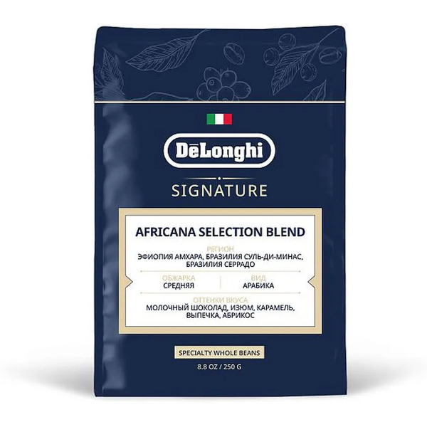 Подарочный набор кофе DeLonghi DLSL113 Gift set (4*250 гр)