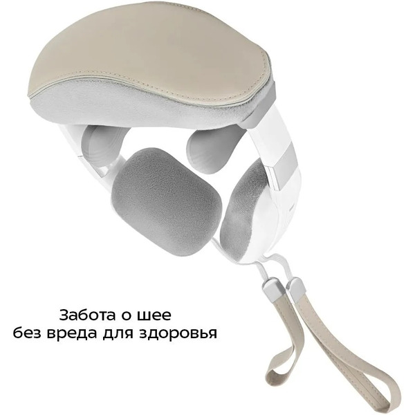 Массажер для шеи KITFORT КТ-5962