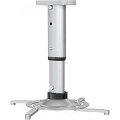 Кронштейн для проектора CACTUS CS-VM-PR05M-AL