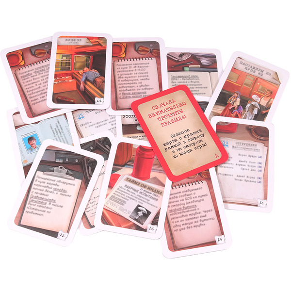 Настольная игра Стиль Жизни Элементарно 5: Билет в один конец LS101