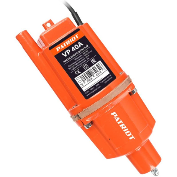 Насос Patriot VP40A