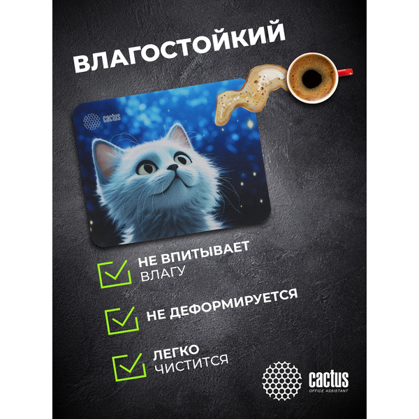 Коврик для мыши Cactus White Cat CS-MPC-P06XS