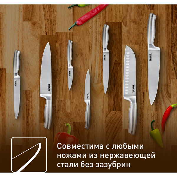 Точилка для ножей Tefal K2640574