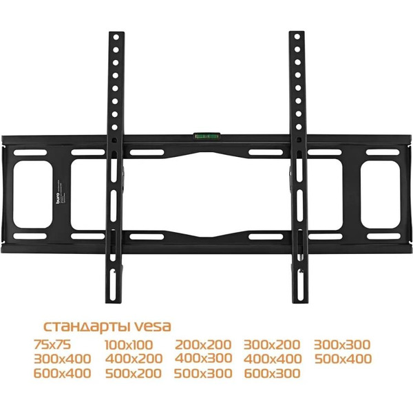 Кронштейн Buro FX2S