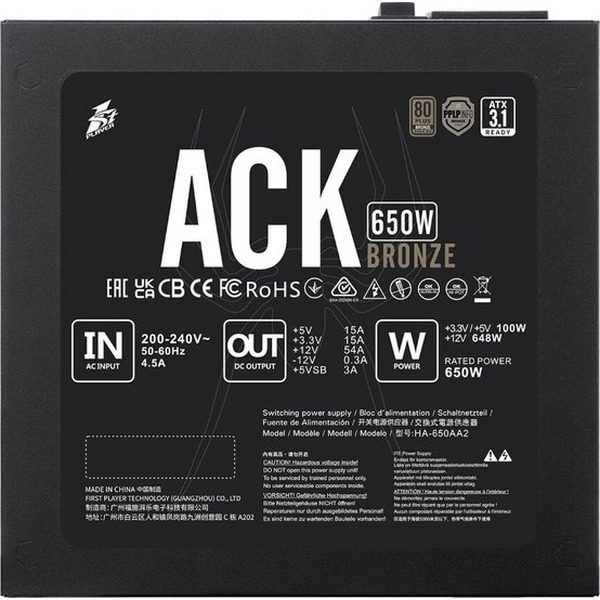Блок питания 1stPlayer ACK Bronze 650W HA-650AA2 (ACK-BRZ-650-BK-EU)