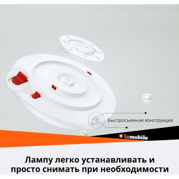 Умный потолочный светильник Yeelight Arwen Ceiling Light 550S YLXD013-A