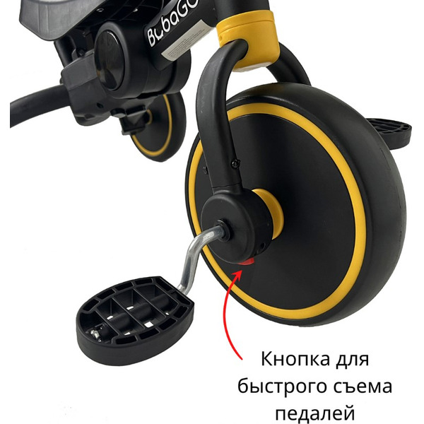 Беговел BubaGo Flint BG-F-109-3 Черно-желтый