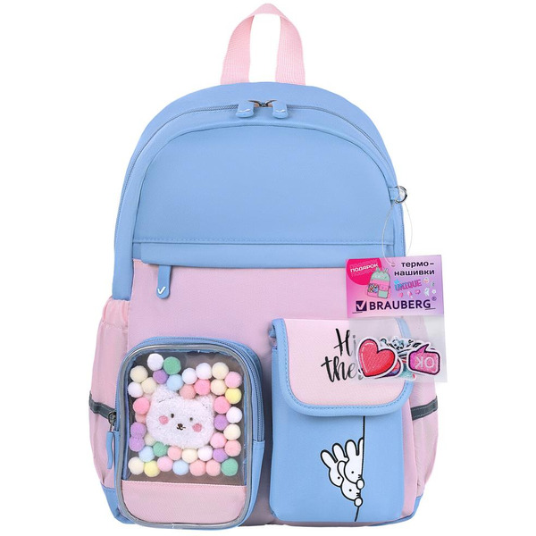 Рюкзак BRAUBERG PASTEL Friendly bunnies 271423