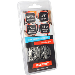 Пильная цепь Patriot 73DP-68E