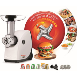 Мясорубка Moulinex HV4 ME478138