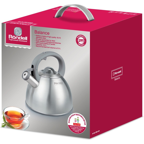 Чайник Rondell Balance RDS-434