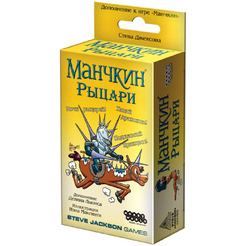 Настольная игра Hobby World Манчкин : Рыцари 1700