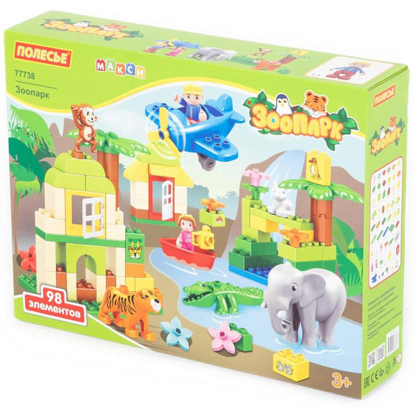 Конструктор Полесье 77738 Зоопарк