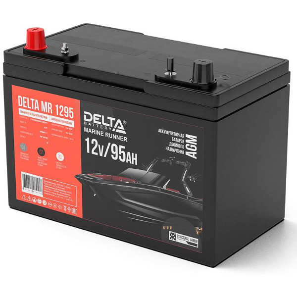 Аккумуляторная батарея DELTA MR 1295