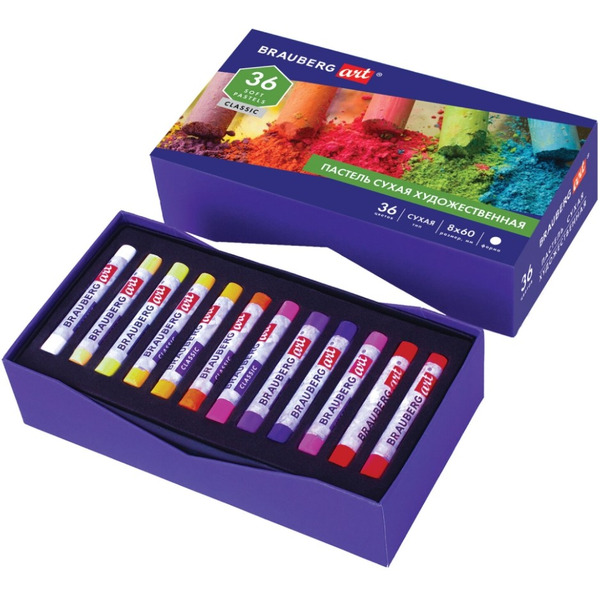 Пастель сухая BRAUBERG ART 181455